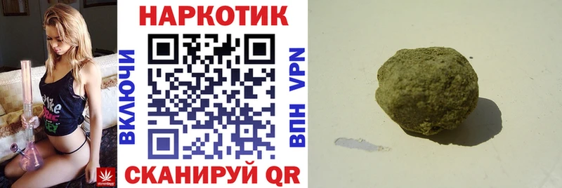 LSD-25 Саянск