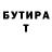 МДМА VHQ Vera Khvostikova