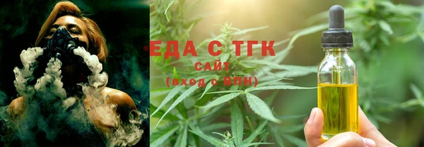 PSILOCYBIN Горнозаводск