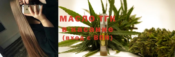 PSILOCYBIN Горнозаводск