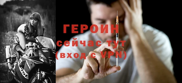 apvp Горно-Алтайск