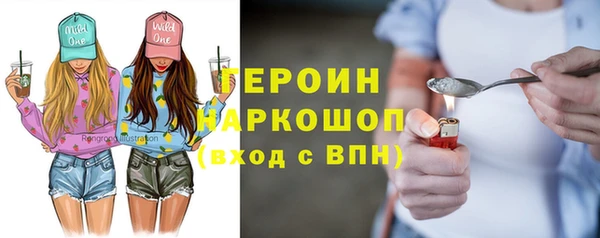 хмурый Вяземский