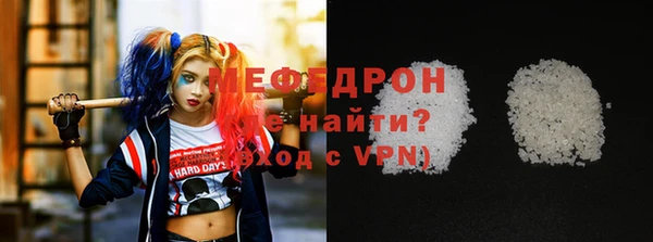 apvp Горно-Алтайск