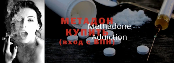 apvp Горно-Алтайск