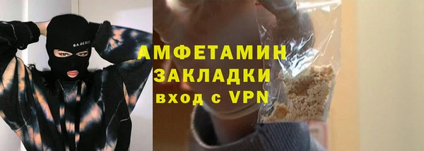 PSILOCYBIN Горнозаводск