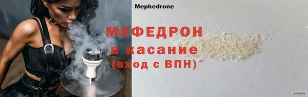 PSILOCYBIN Горнозаводск