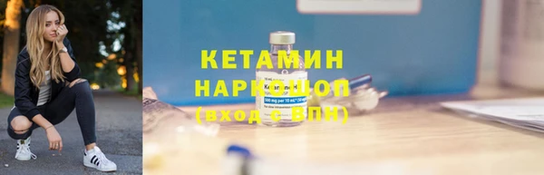 PSILOCYBIN Горнозаводск