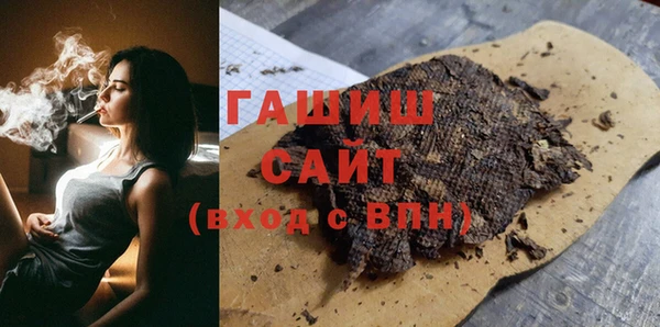 хмурый Вяземский