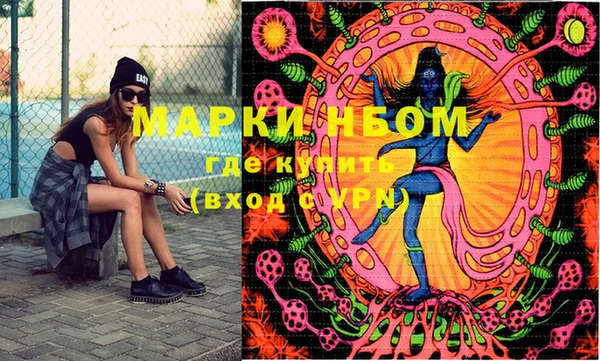 дистиллят марихуана Вязники