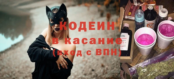 apvp Горно-Алтайск
