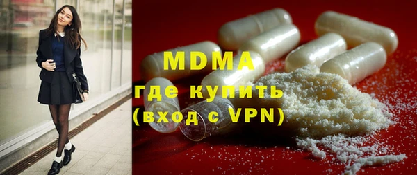 apvp Горно-Алтайск