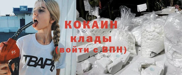apvp Горно-Алтайск