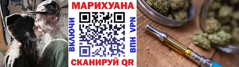 Каннабис VHQ Саянск